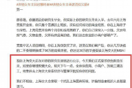 禹会禹会的要账公司在催收过程中的策略和技巧有哪些？